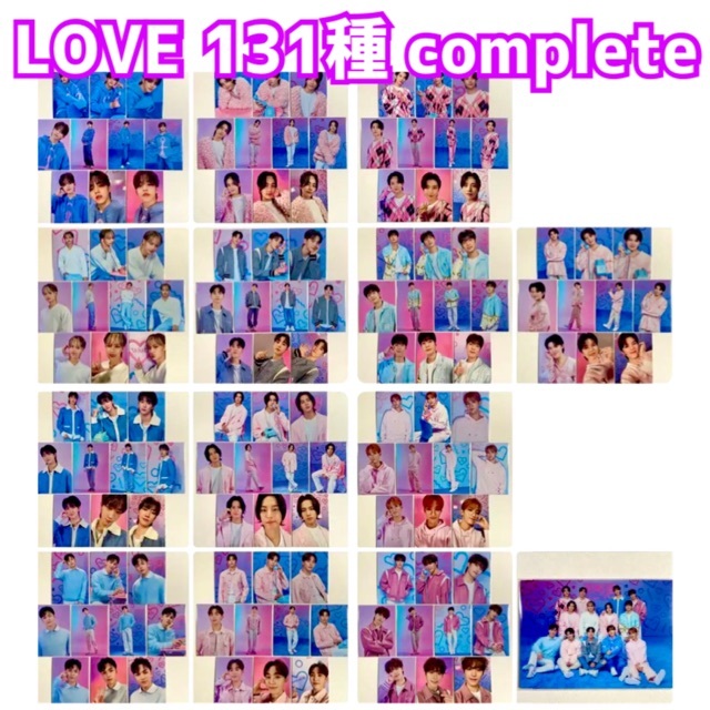 SEVENTEEN LOVE JAPAN ペンミ トレカ コンプ 131種の通販 by SEVENTEEN LOVE JAPAN ペンミ トレカ コンプ 131種の通販 by