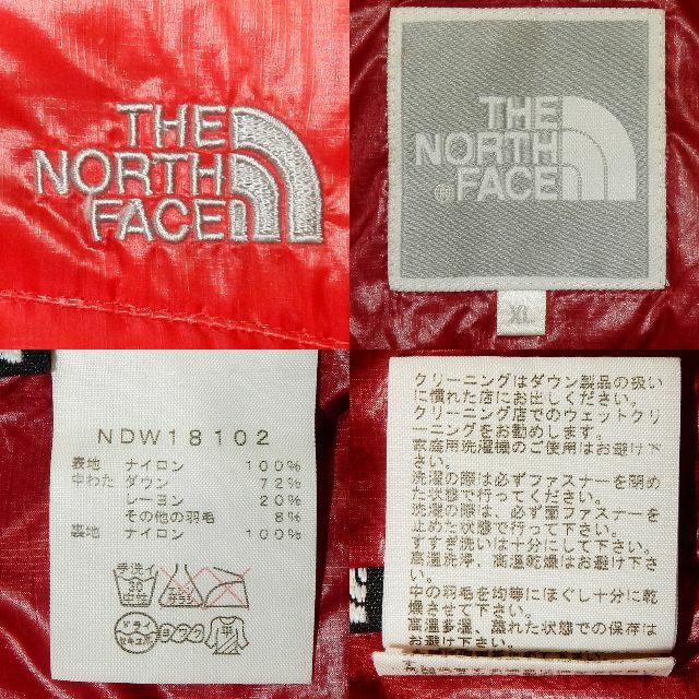 【THE NORTH FACE】アコンカグアダウンジャケット レディース XL