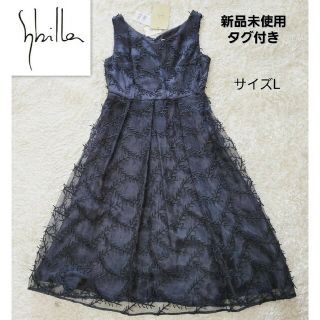 シビラ 結婚式 ワンピースの通販 100点以上 | Sybillaのレディースを