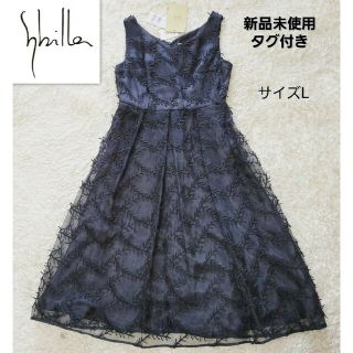 再値下げ新品タグ付き　Sybilla シビラ　ドレス　ワンピース　結婚式お呼ばれ