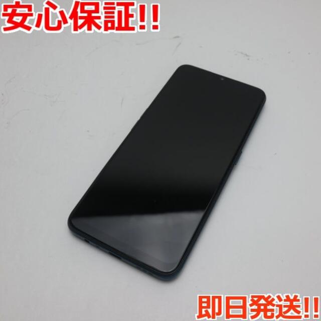 超美品 OPPO A5 2020 グリーン