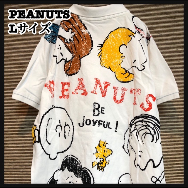 PEANUTS(ピーナッツ)の【ピーナッツ】半袖ポロシャツ　スヌーピー　アニマル　キャラクタ　チャーリー50 レディースのトップス(ポロシャツ)の商品写真