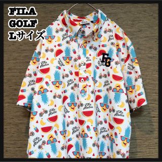 フィラ(FILA)の 【フィラゴルフ】半袖ポロシャツ　袖ロゴ　総柄　フルーツ　自転車　刺繍50(ポロシャツ)