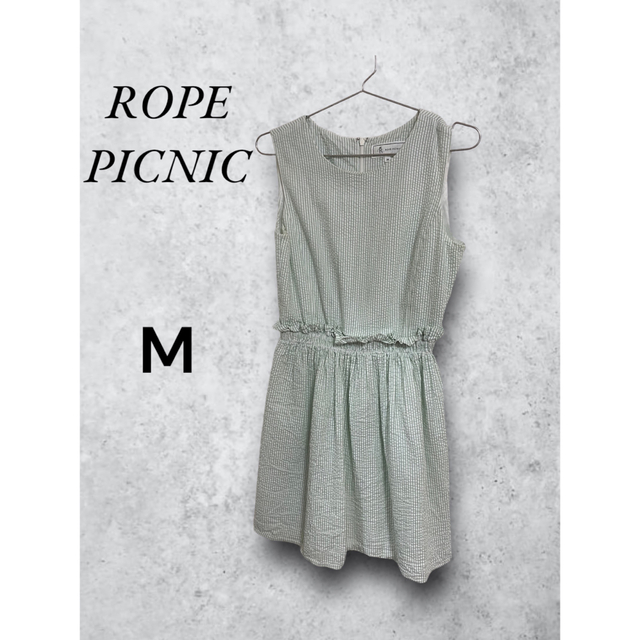 Rope' Picnic(ロペピクニック)のロペピクニック✴︎rope picnic✴︎ワンピース レディースのワンピース(ひざ丈ワンピース)の商品写真