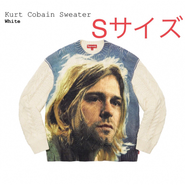 シュプリームSupreme シュプリーム Kurt Cobainカートコバーン セーター