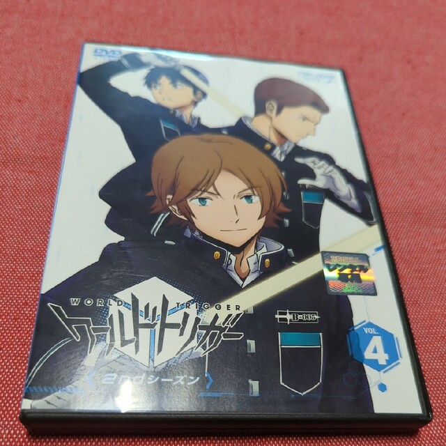 ワールドトリガー DVD レンタル落ち 2nd Vol.4 | フリマアプリ ラクマ ワールドトリガー DVD レンタル落ち 2nd Vol.4 | フリマアプリ ラクマ