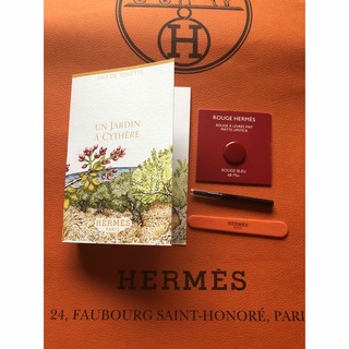 エルメス(Hermes)の新品　エルメス　香水　シテールの庭　ルージュエルメス　ネイルファイル　(香水(女性用))