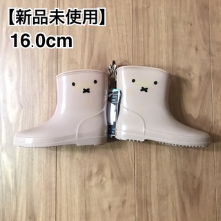 【新品未使用】ミッフィー  長靴　16.0cm(長靴/レインシューズ)