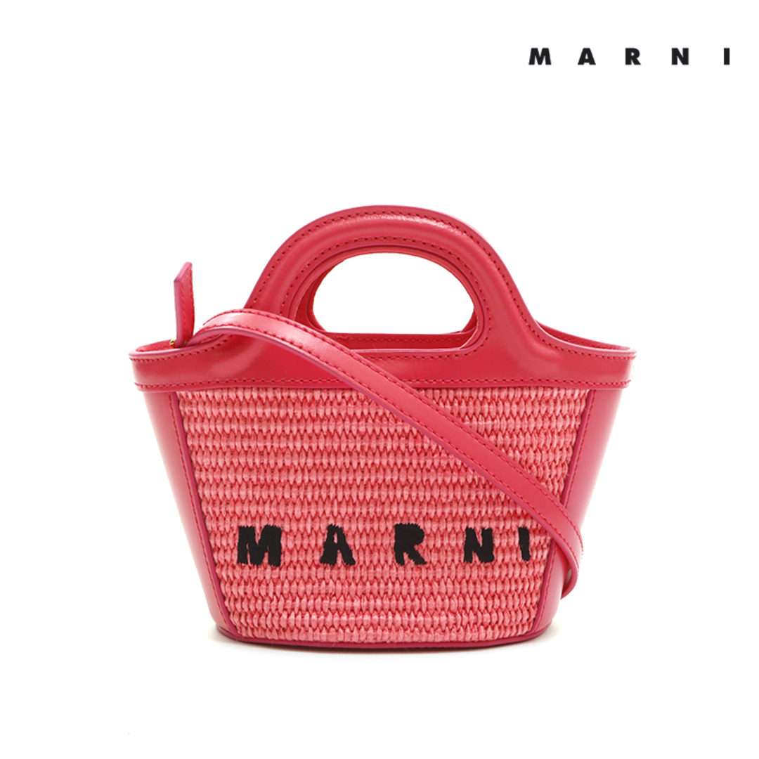 MARNI マルニ トロピカリア バケット ラフィア 2WAY ショルダーバッグ