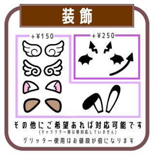 ♥うちわ文字 オーダー受付中♥ ネームボート ハングル文字 応援ボード