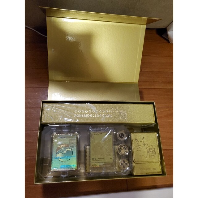 【Amazon産】【プロモ有】極美品 25th ゴールデンボックスボックス