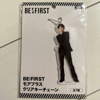 BE:FIRST ビーファースト　アクリルキーホルダー　リュウヘイ　RYUHEI