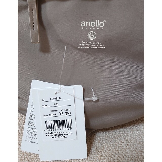 anello(アネロ)のアネロボディバッグ レディースのバッグ(ボディバッグ/ウエストポーチ)の商品写真