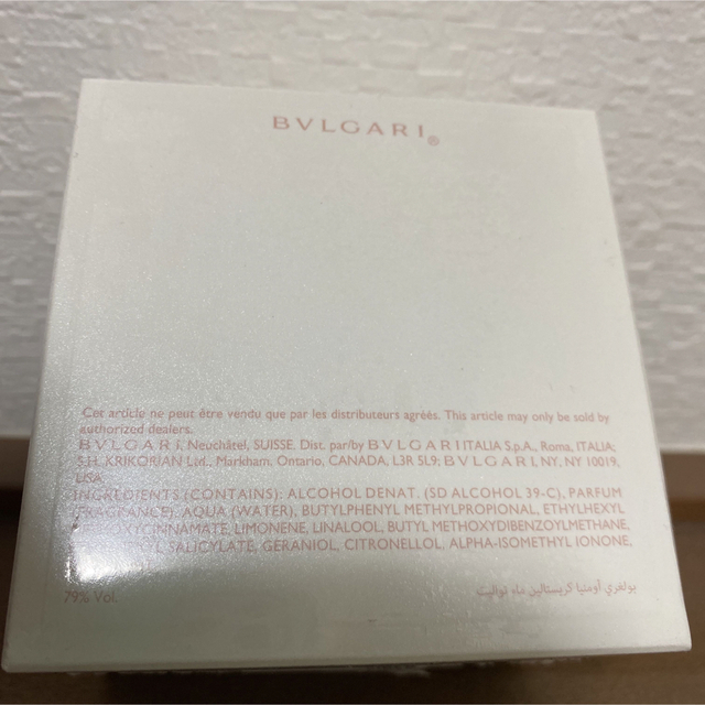 BVLGARI(ブルガリ)のブルガリオムニアクリスタリン オードトワレ 40ml コスメ/美容の香水(その他)の商品写真