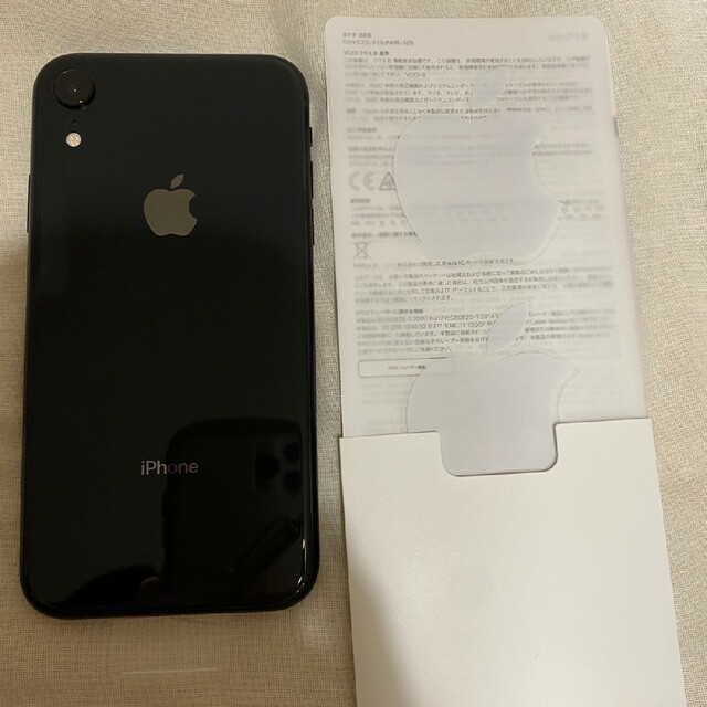 Apple(アップル)のiPhone XR 128GB 本体 スマホ/家電/カメラのスマートフォン/携帯電話(スマートフォン本体)の商品写真