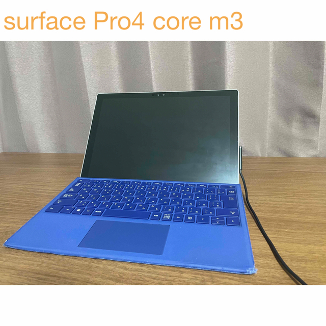 surface Pro4 core m3 128GB 2017年購入 - タブレット