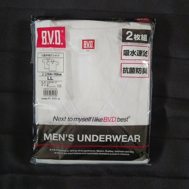 B.V.D(ビーブイディー)のB.V.D. Ｖ首半袖Ｔシャツ 2枚組 メンズのトップス(Tシャツ/カットソー(半袖/袖なし))の商品写真
