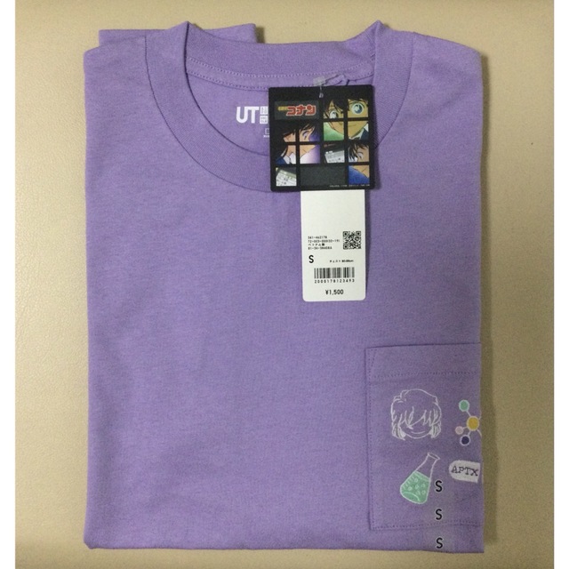 UNIQLO(ユニクロ)の【新品・未使用】ユニクロ 名探偵コナン UT パープル S メンズのトップス(Tシャツ/カットソー(半袖/袖なし))の商品写真