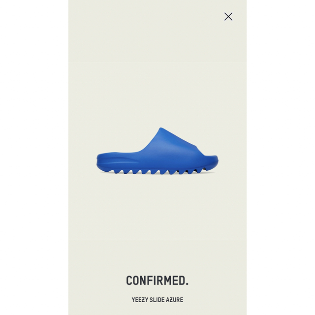 adidas YEEZY SLIDE azure アディダス　イージースライド