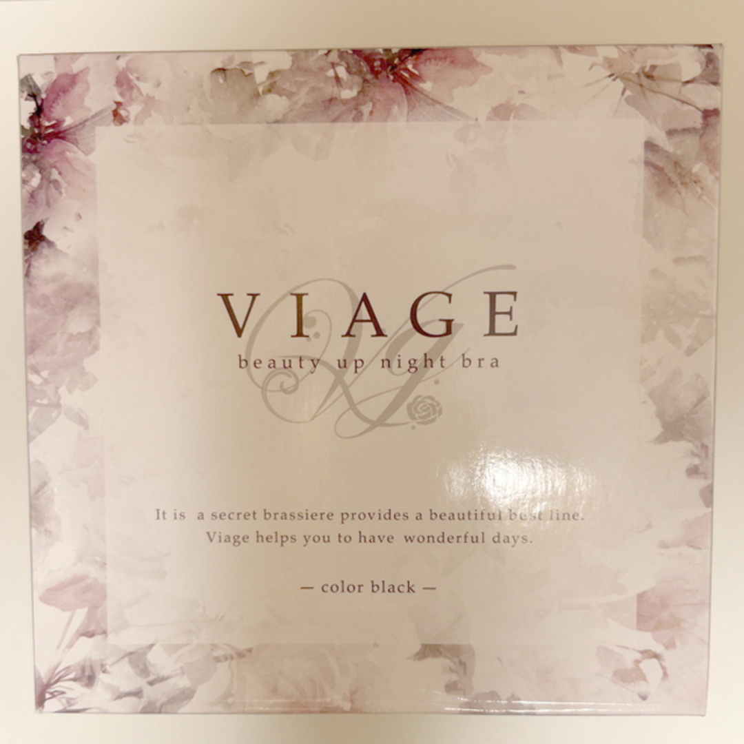 VIAGE(ヴィアージュ)の【新品】viageビューティアップナイトブラ ヴィアージュ レディースの下着/アンダーウェア(ブラ)の商品写真