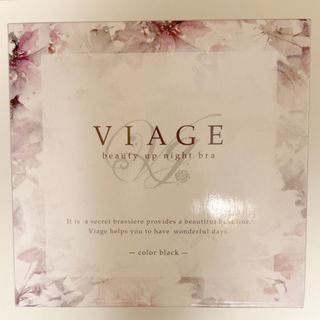 ヴィアージュ(VIAGE)の【新品】viageビューティアップナイトブラ ヴィアージュ(ブラ)