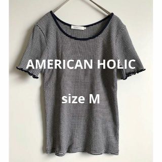 アメリカンホリック(AMERICAN HOLIC)のAMERICAN HOLIC ボーダーカットソー ネイビー(Tシャツ(半袖/袖なし))