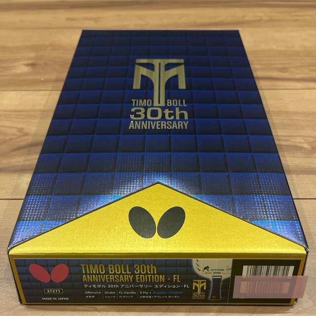 TIMO BOLL 30th anniversary edition ティモボル