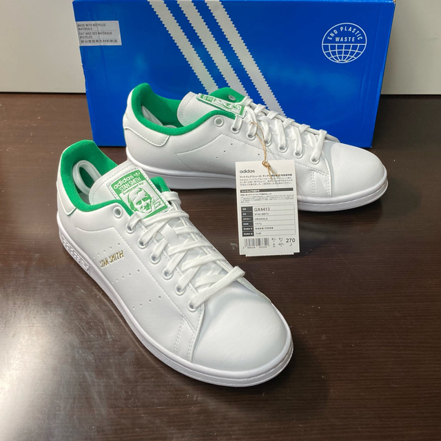 【新品26.5cm】adidas スタンスミス ホワイト/グリーン/ゴールド