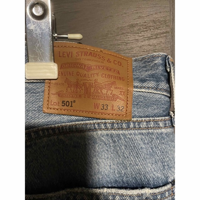 Levi's(リーバイス)のlevis 501 ダメージストレートデニム メンズのパンツ(デニム/ジーンズ)の商品写真