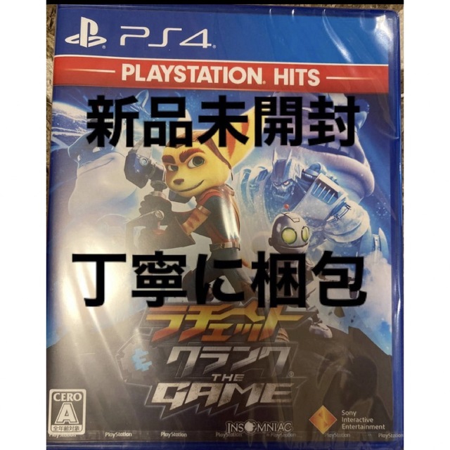 PlayStation4(プレイステーション4)の新品シュリンク未開封 丁寧に梱包 ラチェット&クランク THE GAME エンタメ/ホビーのゲームソフト/ゲーム機本体(家庭用ゲームソフト)の商品写真