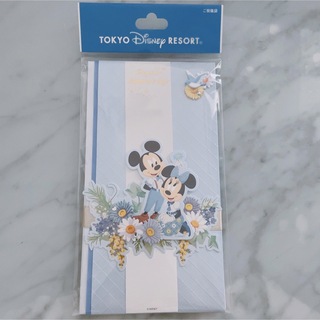 Disney - ♥ディズニー ご祝儀袋 ブルーエバーアフター ミッキーミニー ウェディング♥新品