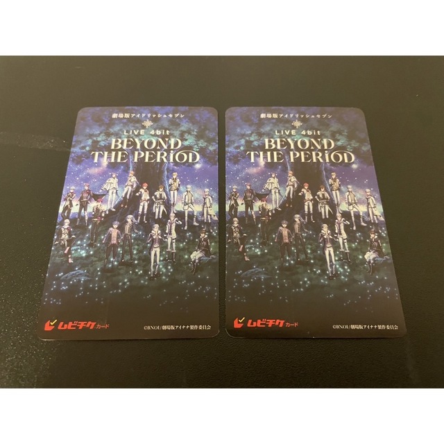 劇場版アイドリッシュセブン アイナナ ムビチケ 2枚 チケットの映画(その他)の商品写真