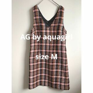 エージーバイアクアガール(AG by aquagirl)のAG by aquagirl チェックジャンパースカート ワンピース ワールド(ミニスカート)