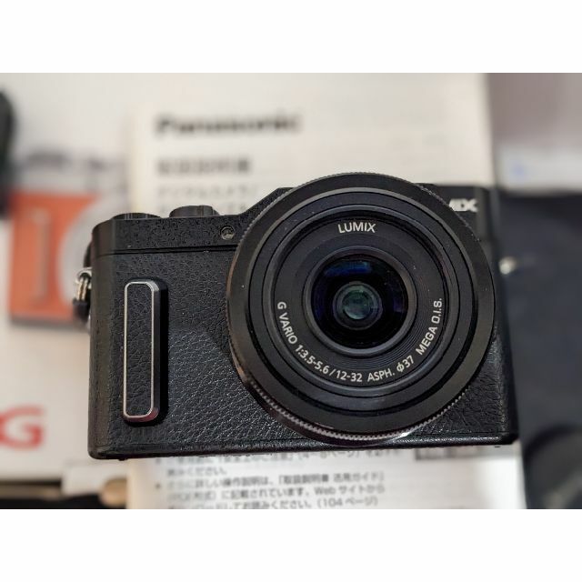 パナソニックPanasonic DC-GF10W