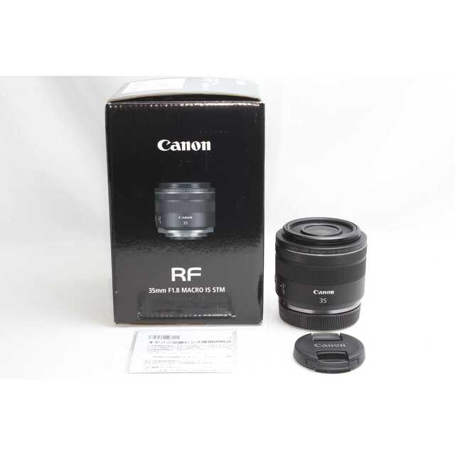 Canon - ️単焦点レンズ ️Canon RF35mm F1.8 MACRO IS STMの通販 by Camerashop_Kosha