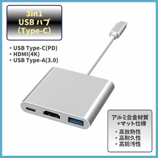 USB Type-C 3in1 HDMI MacBook Air Pro f2h