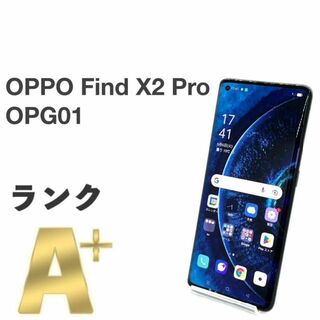 OPPO - 極美品 OPPO Find X2 Pro OPG01 ブラック au ⑤