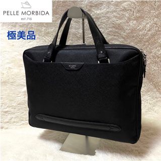 ペッレ モルビダ(PELLE MORBIDA)の【極美品】ペッレモルビダ キャピターノ ビジネスバッグ ブリーフケース レザー(ビジネスバッグ)