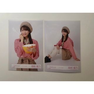 櫻坂46 田村保乃　パティシエ衣装(アイドルグッズ)