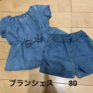 ブランシェス(Branshes)のブランシェス　デニム風　セットアップ　80(Ｔシャツ)