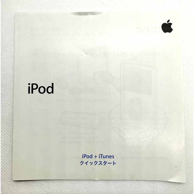 iPod(アイポッド)のApple iPod 第5世代 MA146J/A 30GB ブラック スマホ/家電/カメラのオーディオ機器(ポータブルプレーヤー)の商品写真
