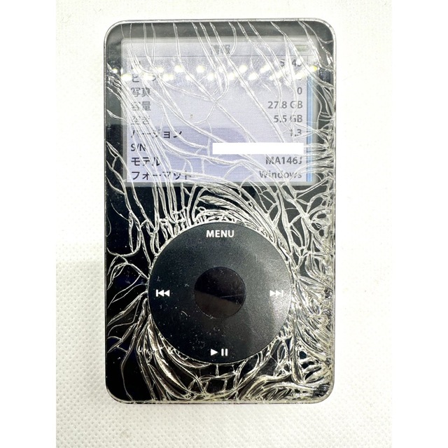 Apple iPod 第5世代 MA146J/A 30GB ブラック 1