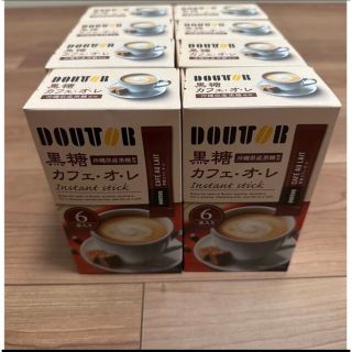 ドトール DOUTOR スティック 黒糖 カフェオレ  8箱 48本(コーヒー)