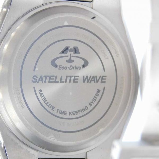 シチズン SATELLITE-WAVE シルバー色 CC2001-57A