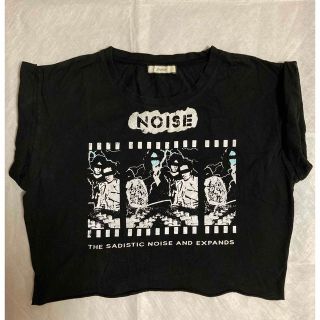 ジュエティ(jouetie)のジュエティー　切りっぱなしトップス(Tシャツ(半袖/袖なし))