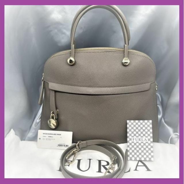 美品✨フルラ　FURLA パイパー  S グレージュ　2way ショルダーバッグ