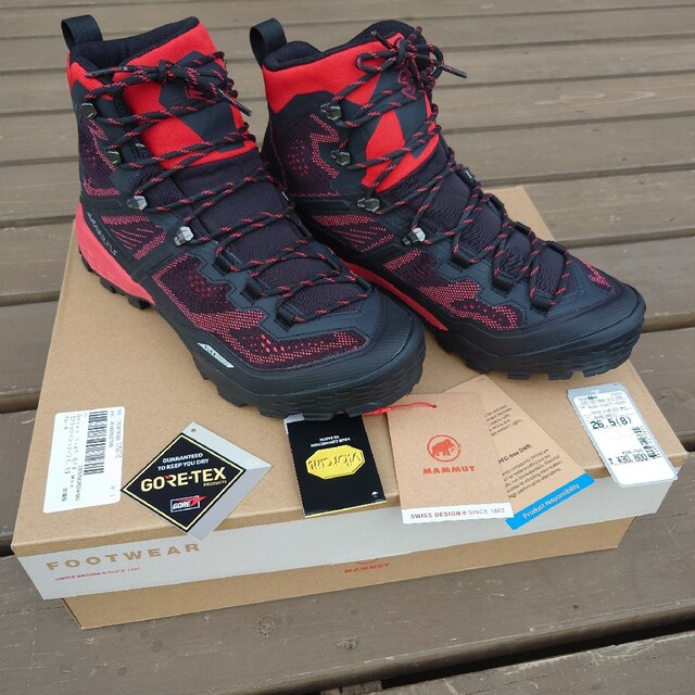 ビジネスバック マムート ドゥキャン MAMMUT Ducan high 26.5