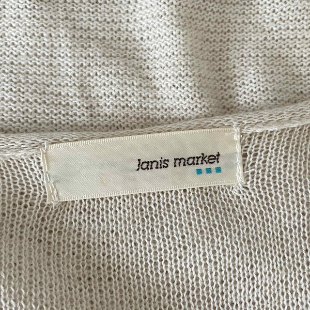 janis market(ジャニスマーケット)のコットンニットワンピース チュニック フリル 重ね着 五分袖 レディースのワンピース(ひざ丈ワンピース)の商品写真