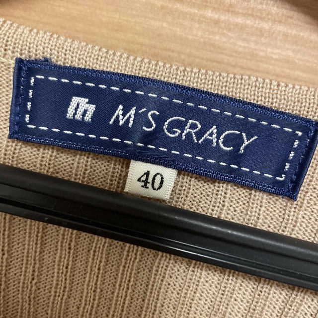 M'S GRACY(エムズグレイシー)のミンティ様専用 レディースのトップス(カットソー(長袖/七分))の商品写真