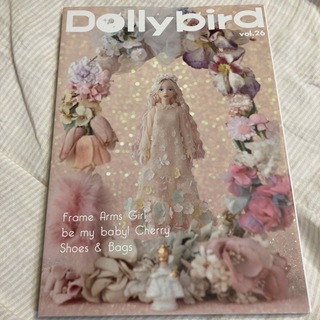 Dolly bird vol26(趣味/スポーツ/実用)